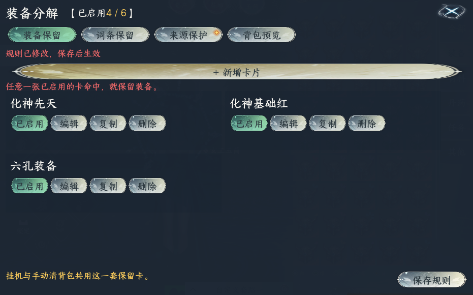 222.png