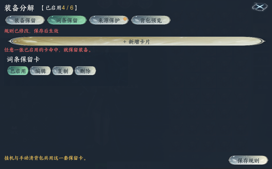 图片111.png